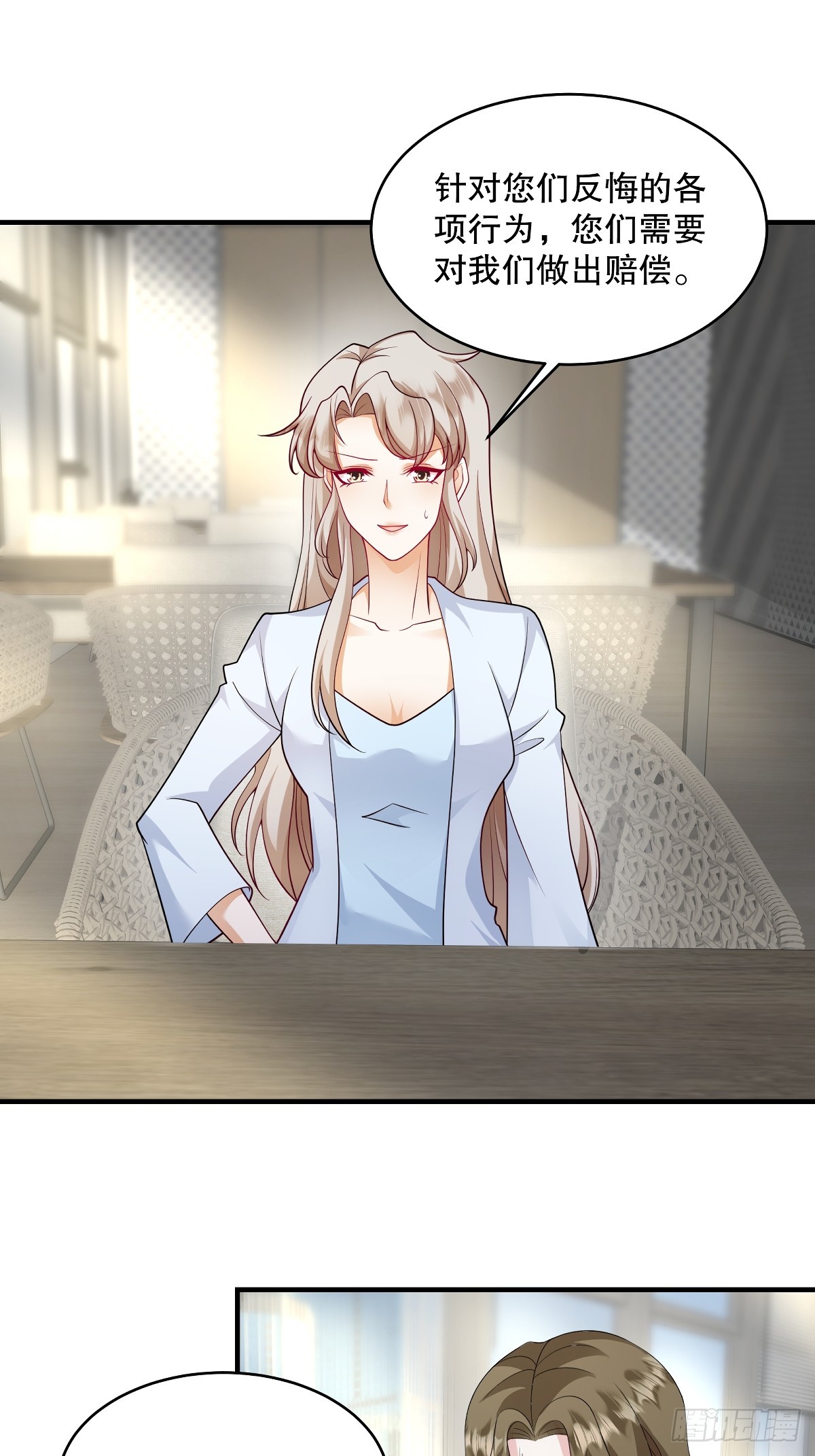 第95话 哥&hellip;&hellip;我好痛&hellip;&hellip;-第98话