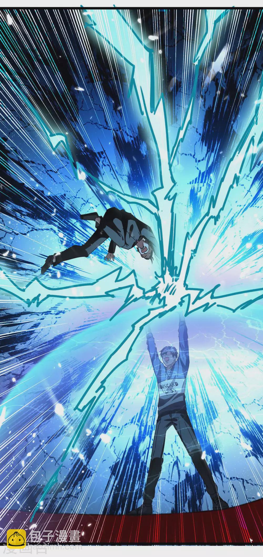 第150话 一招破敌-第150话