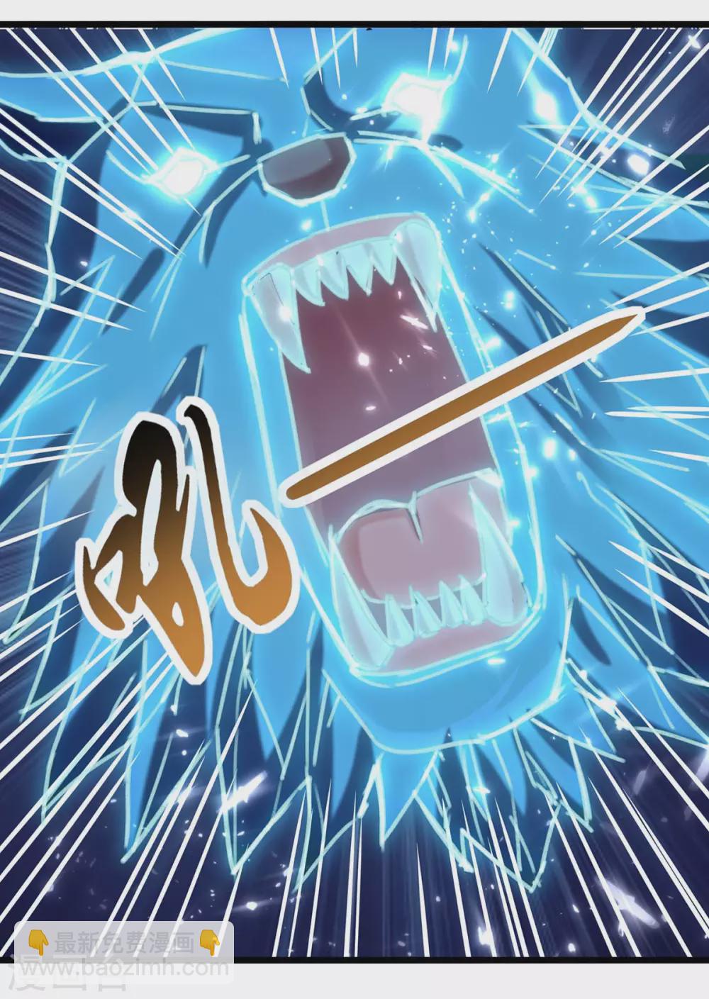 第154话 秦傲苍战败-第154话