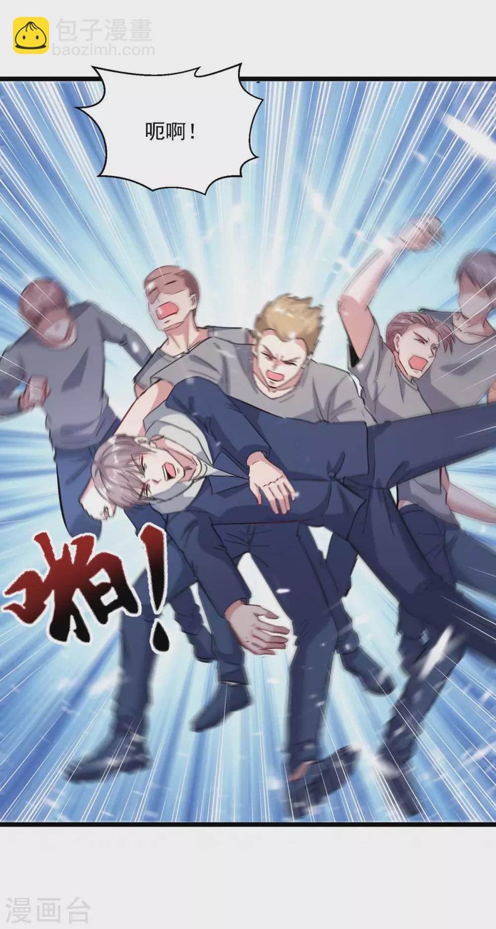 第154话 秦傲苍战败-第154话