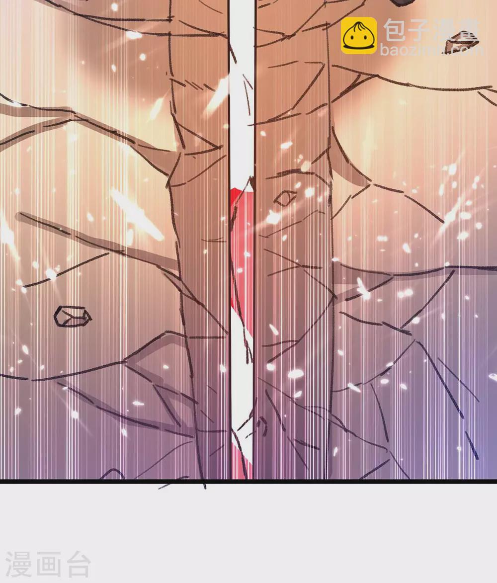 第160话 秒杀-第160话