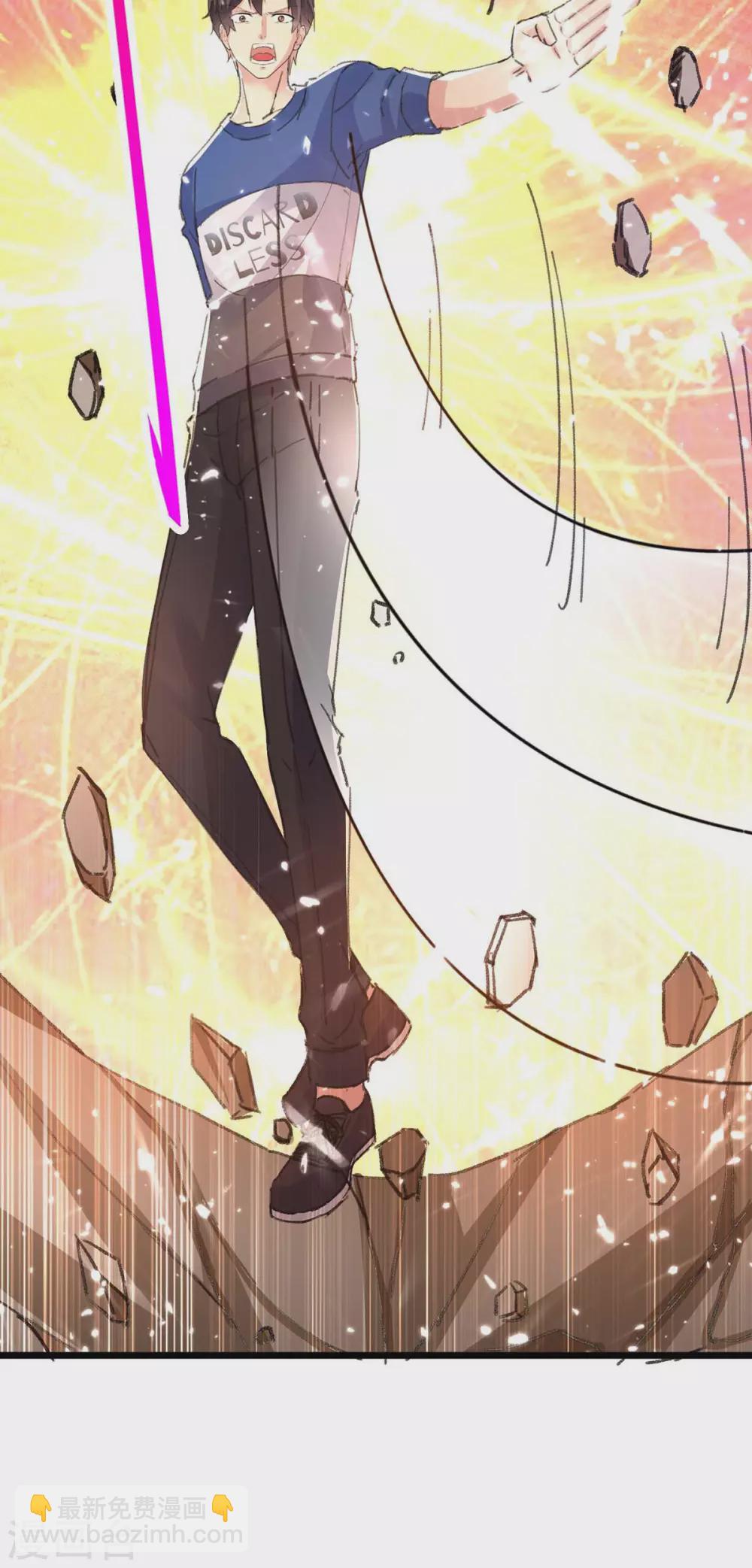 第160话 秒杀-第160话