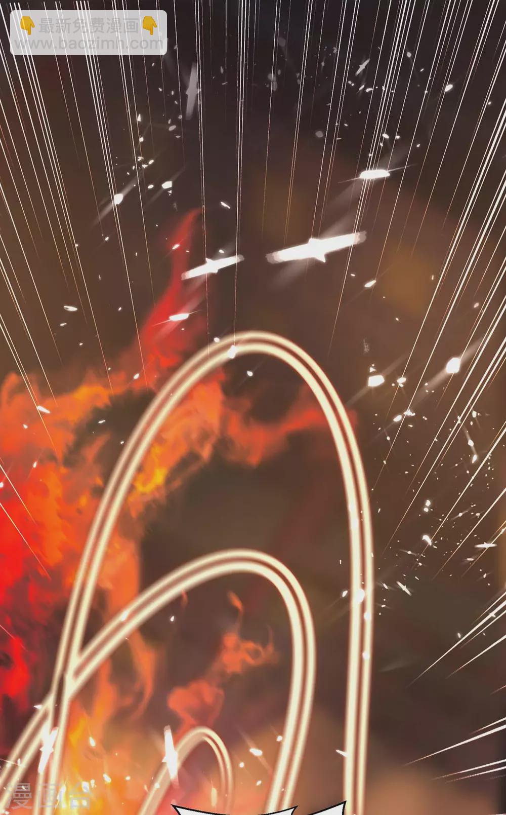 第162话 血祭大阵-第162话