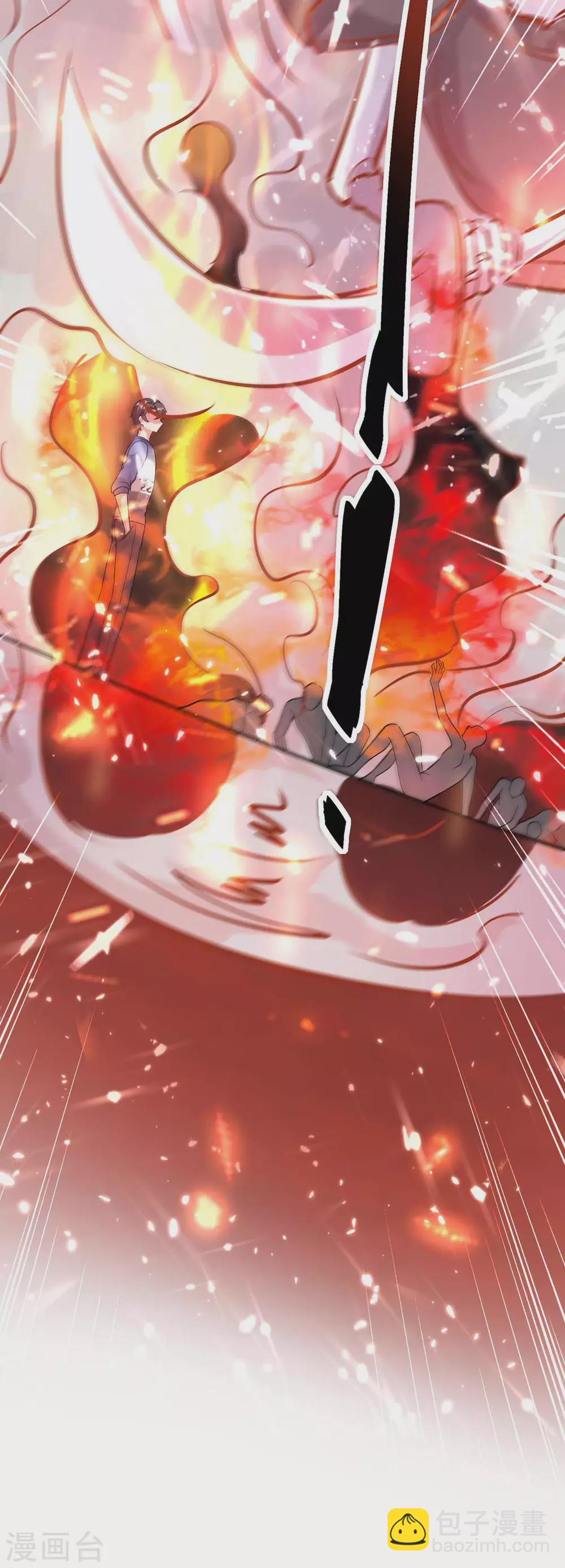 第162话 血祭大阵-第162话