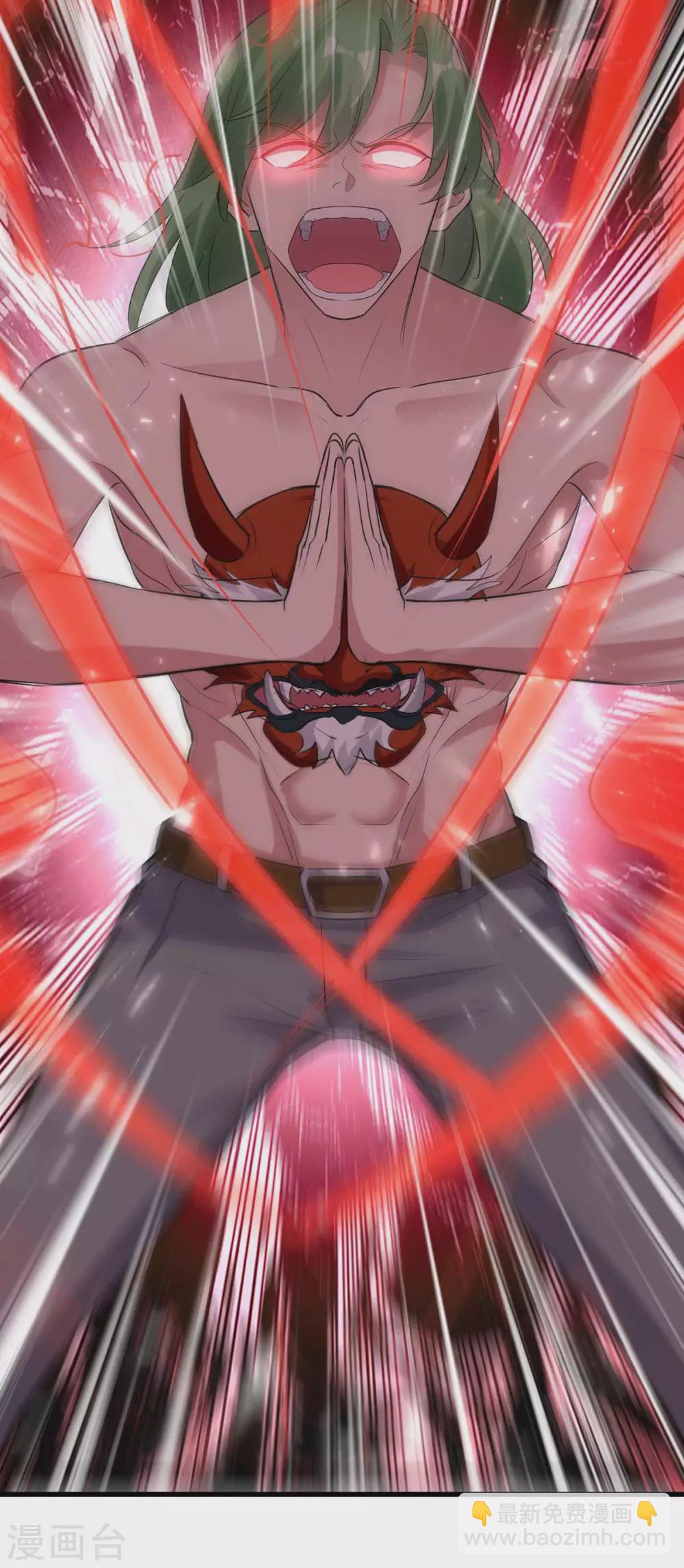 第164话 迦蓝尊者-第164话