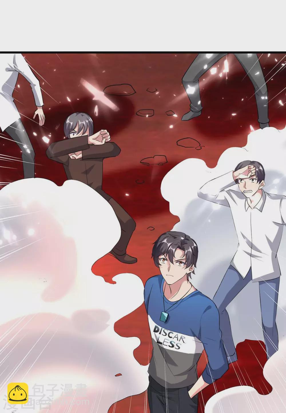 第164话 迦蓝尊者-第164话