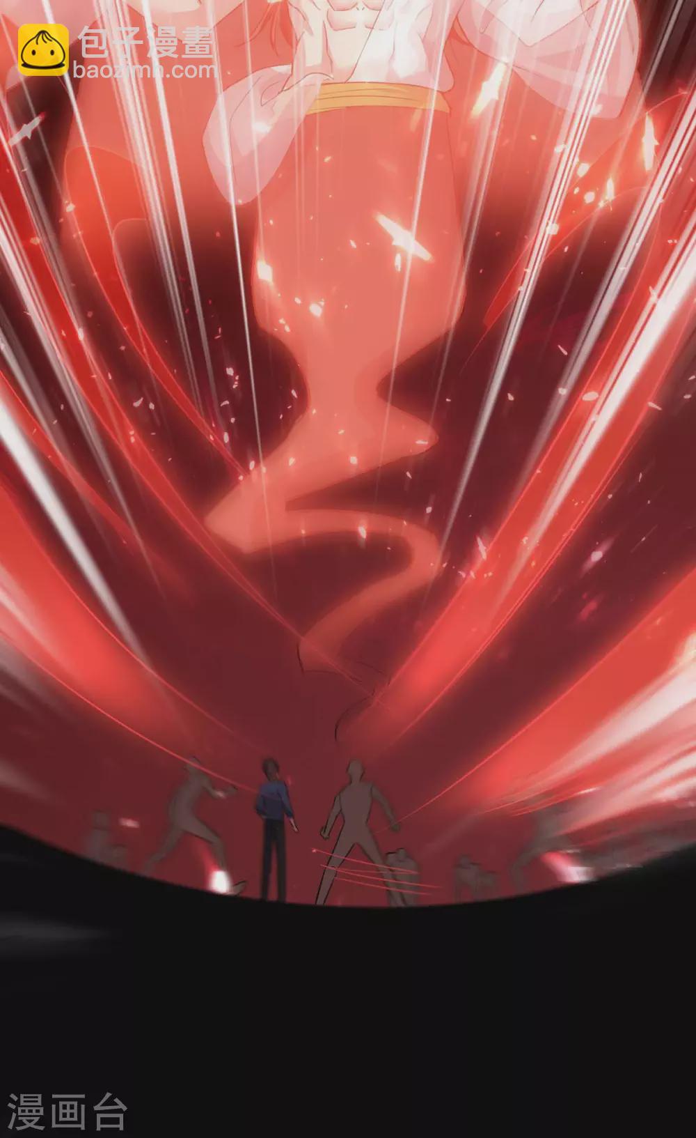 第164话 迦蓝尊者-第164话