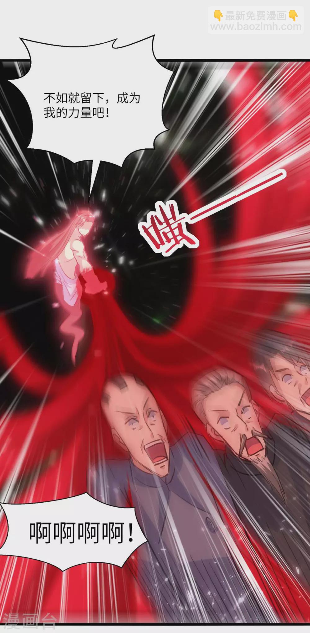 第164话 迦蓝尊者-第164话