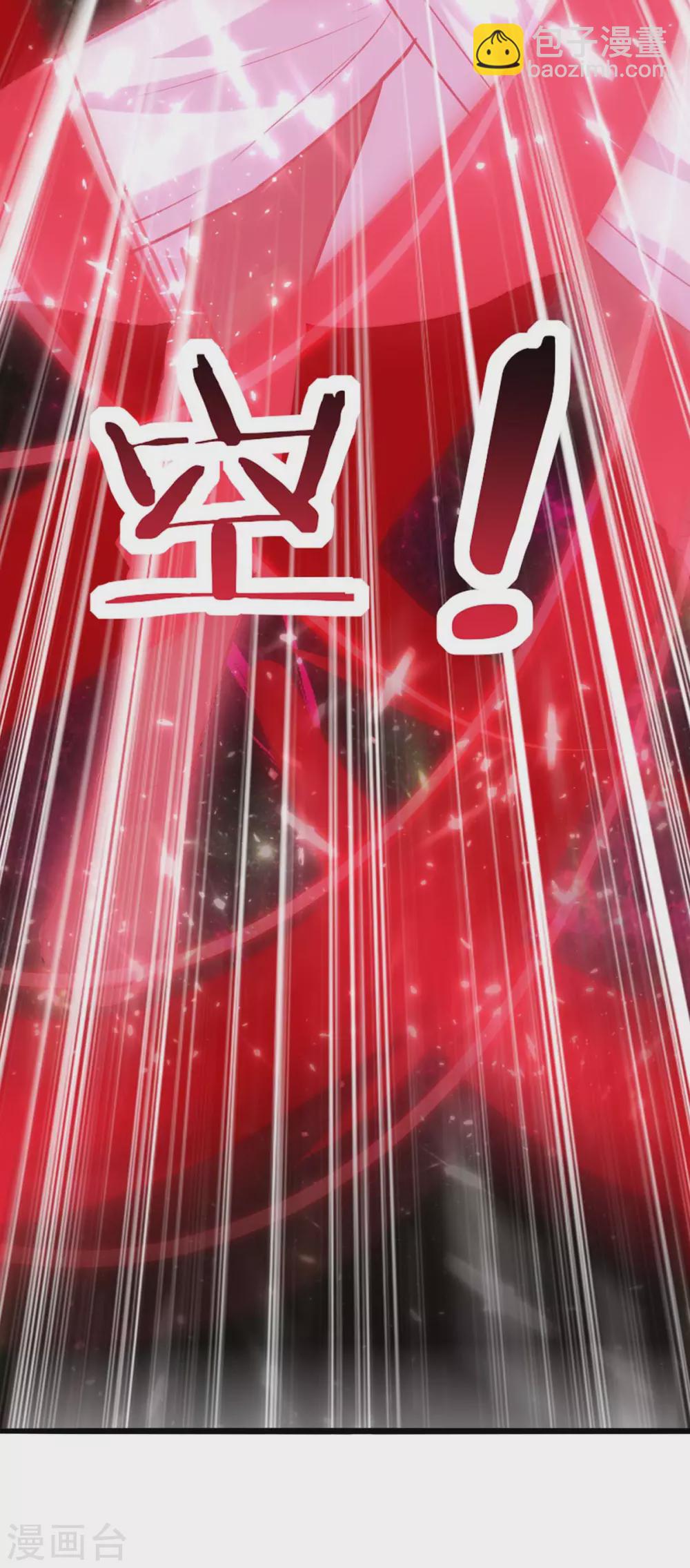 第164话 迦蓝尊者-第164话