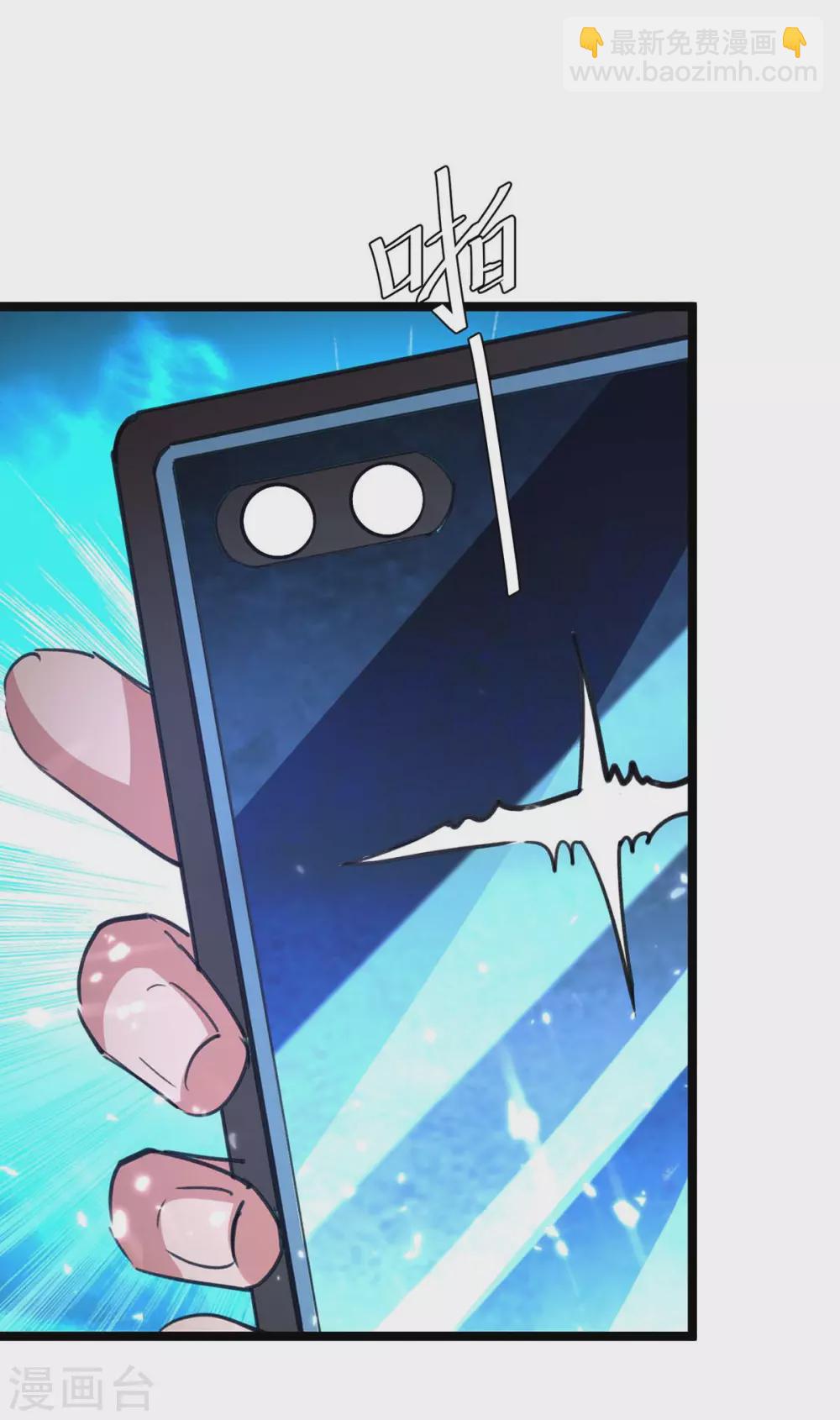 第168话 没有记性-第168话