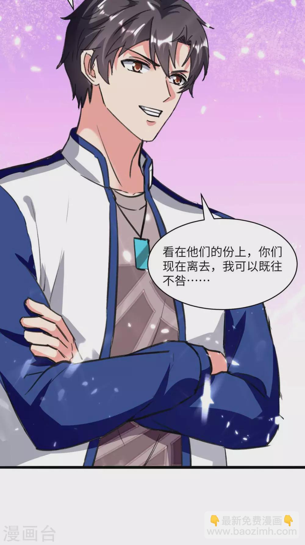 第174话 火拼-第174话