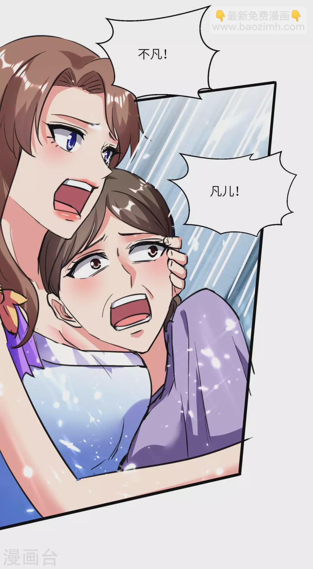 第174话 火拼-第174话