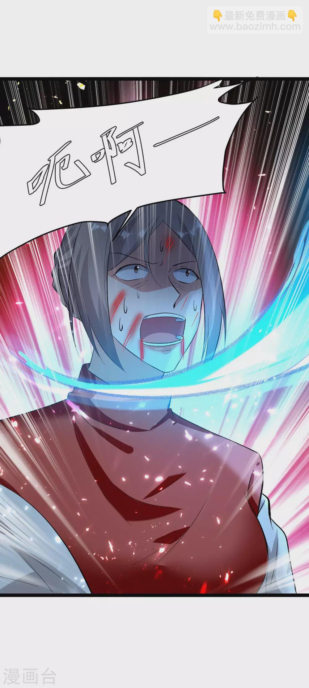 第176话 大魔头-第176话