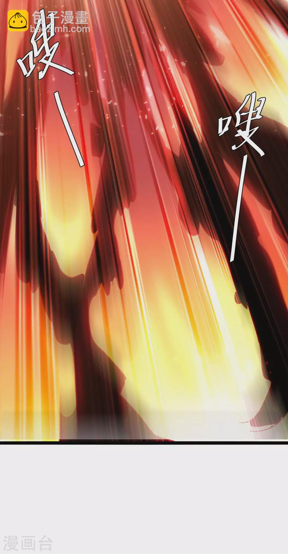 第176话 大魔头-第176话