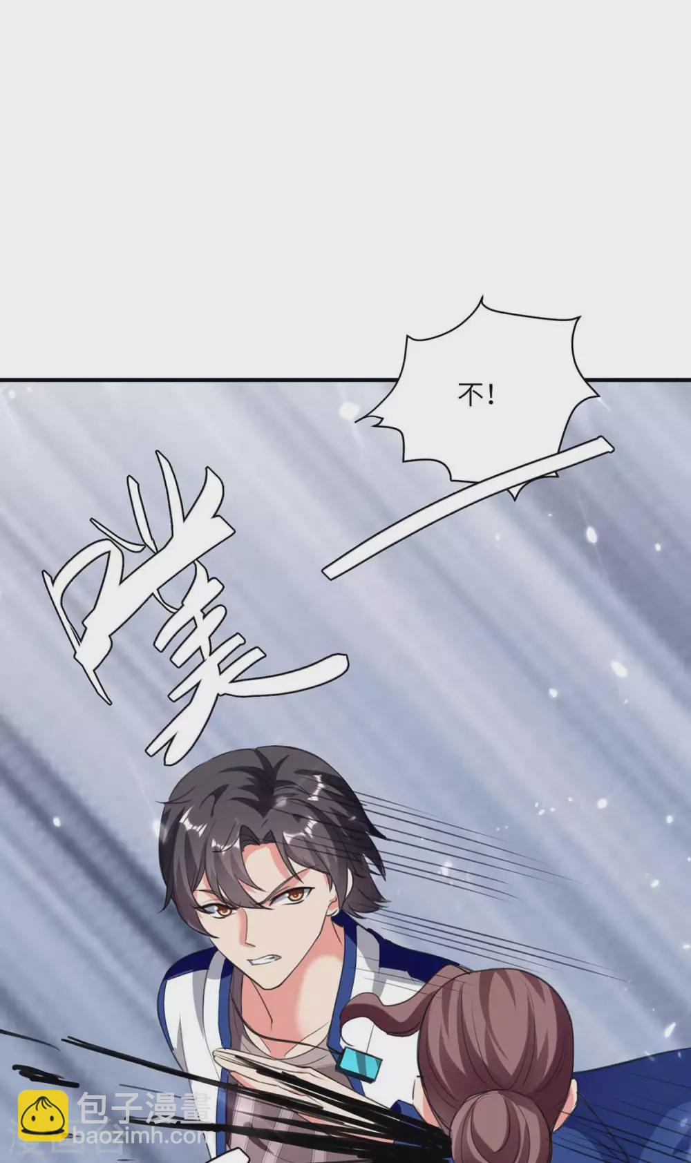 第180话 宗师之殇-第180话