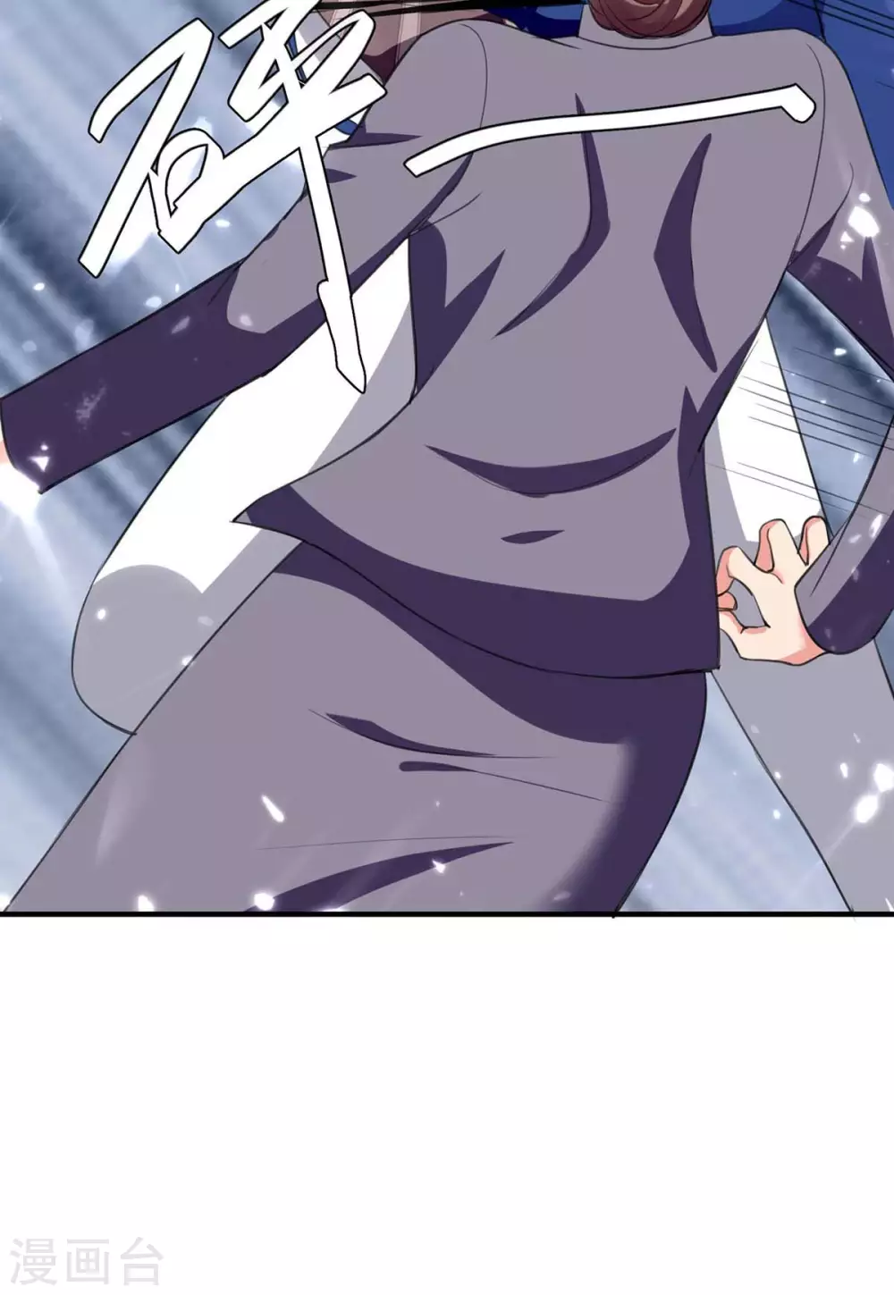 第180话 宗师之殇-第180话