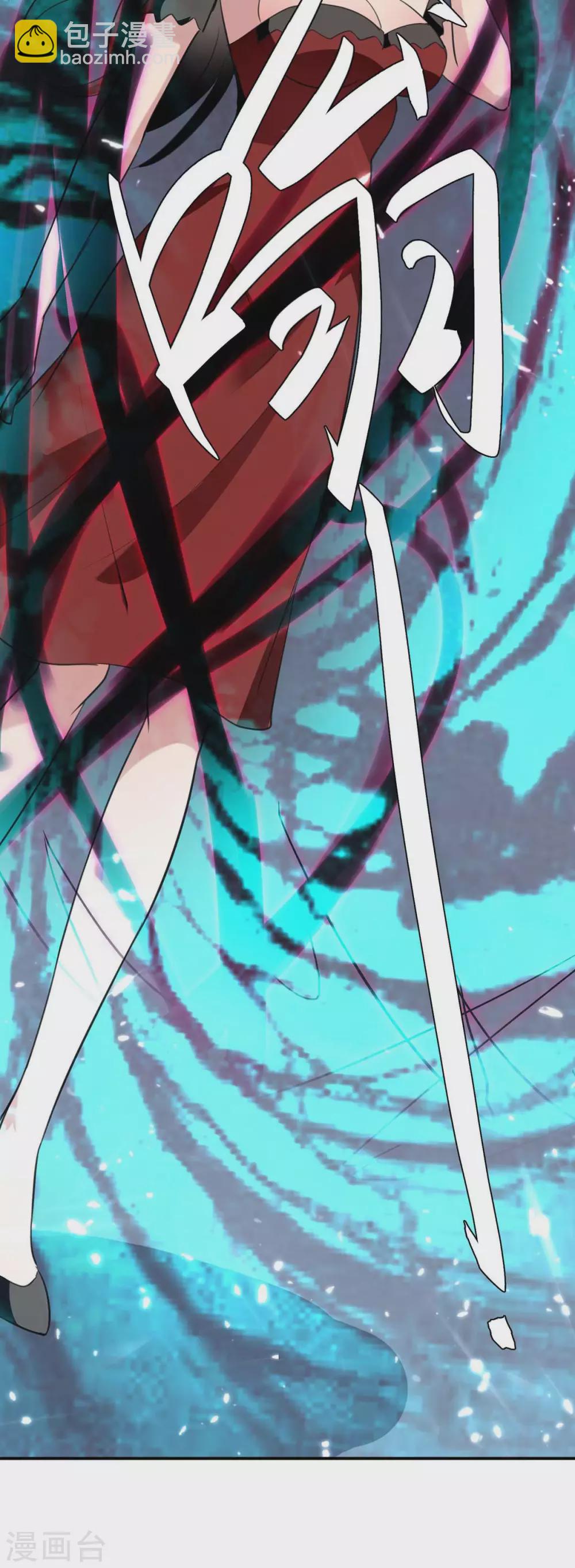 第182话 催动灵珠-第182话