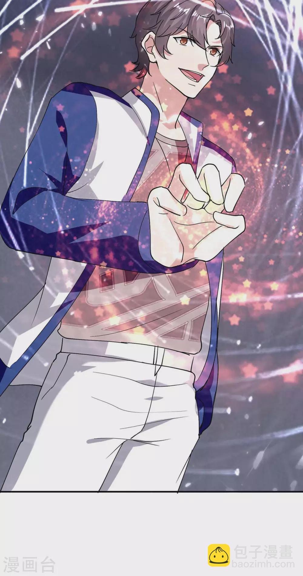 第182话 催动灵珠-第182话