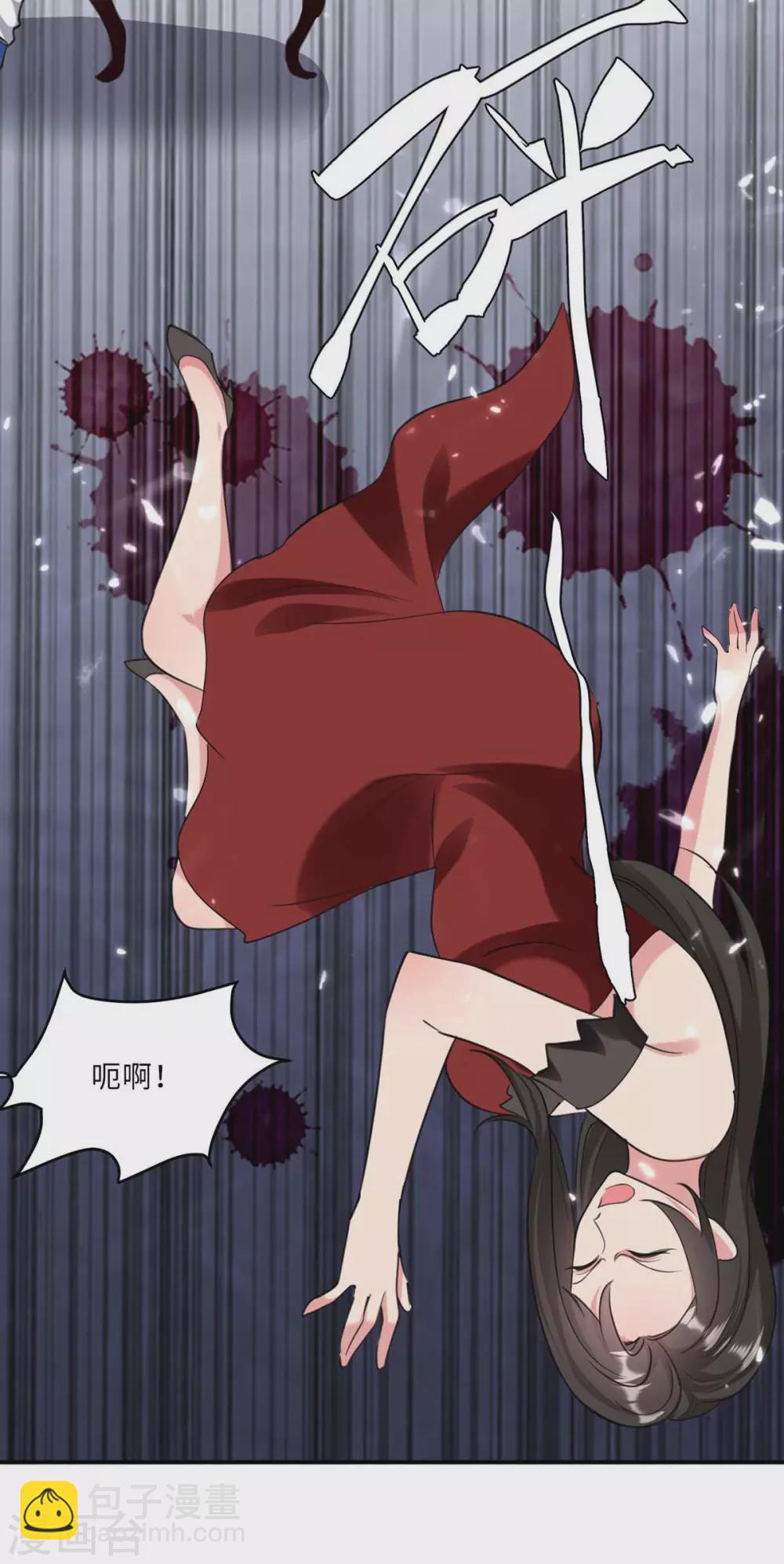 第182话 催动灵珠-第182话