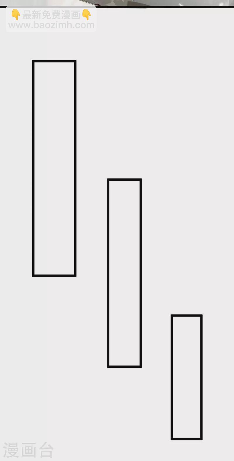 第184话 龙老之约-第184话