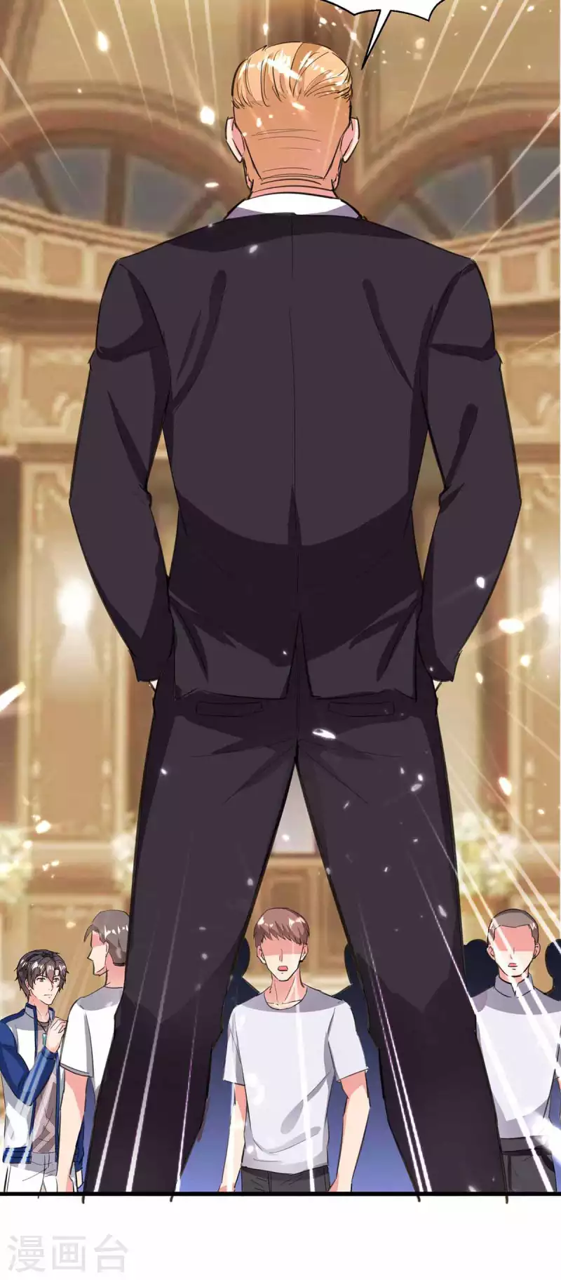 第188话 挑衅-第188话