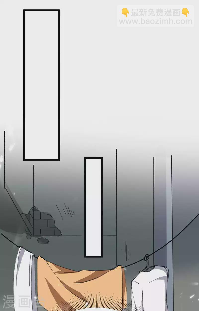 第214话 去王月家-第214话