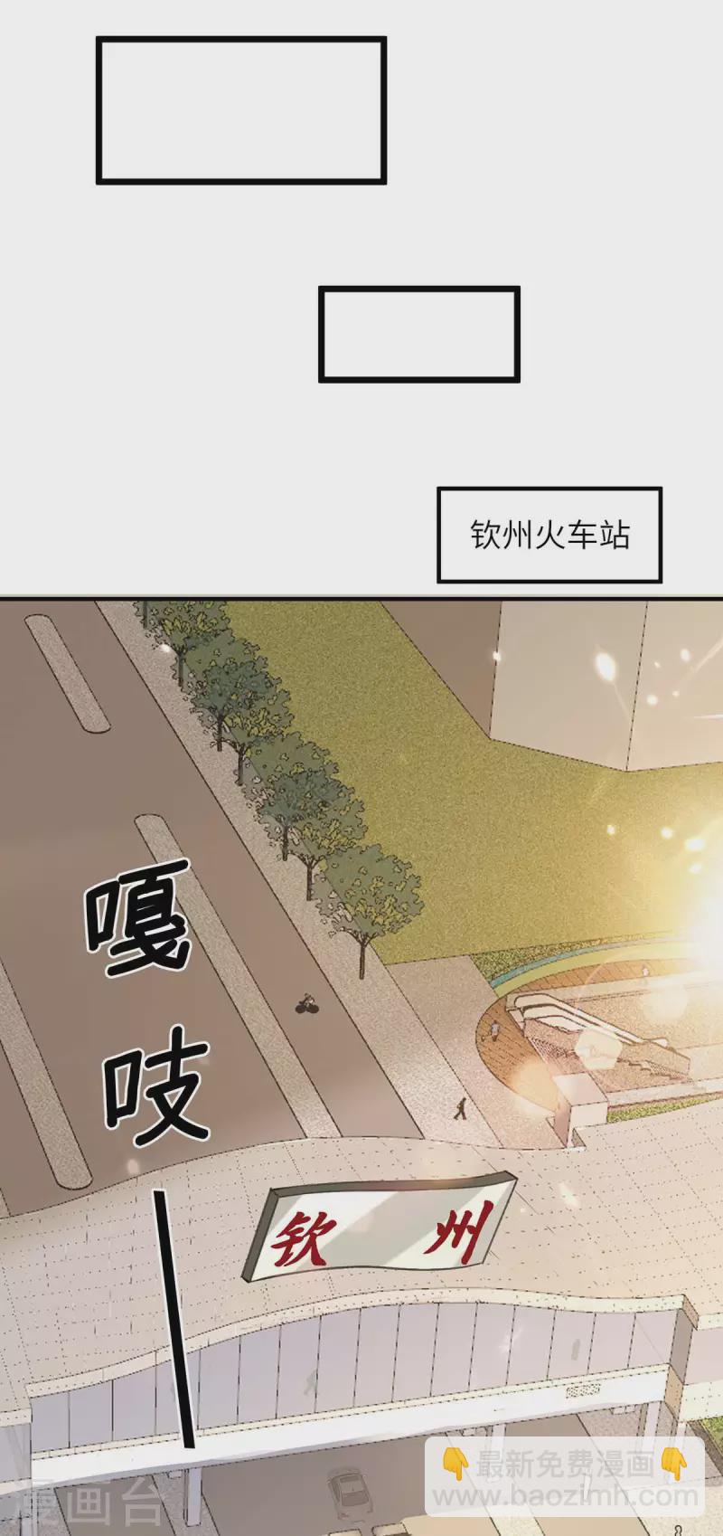 第244话 与我无缘-第244话