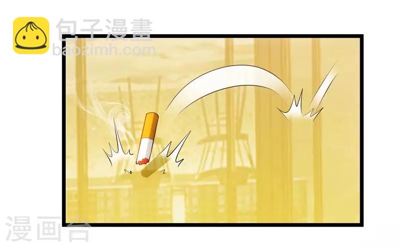 重生弃少归来 - 第44话 自信的感觉 - 1