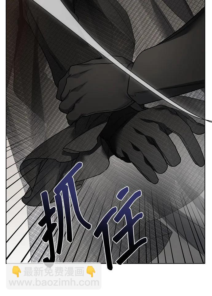 重生騎士的名媛生活 - 第146話 能獲勝的故事(1/2) - 6