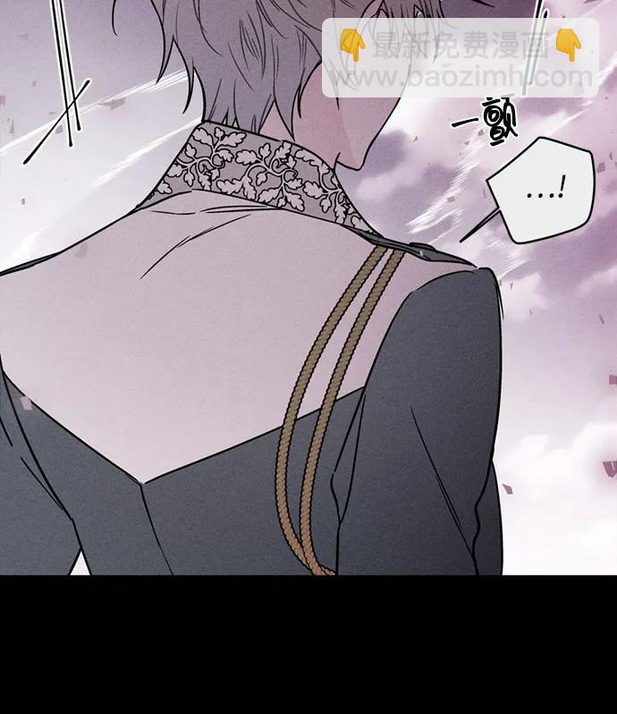 重生騎士的名媛生活 - 第156話 獵犬（5）(1/2) - 3
