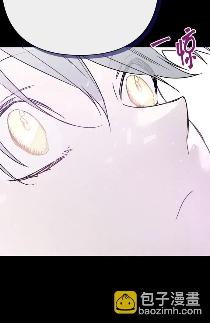 重生騎士的名媛生活 - 第156話 獵犬（5）(1/2) - 4