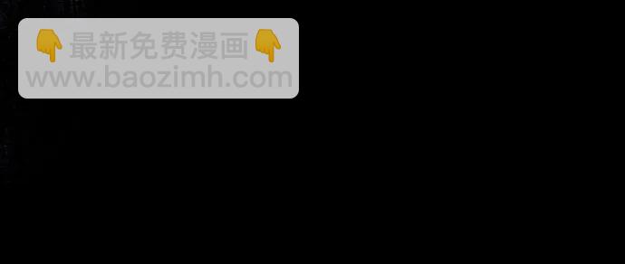 重生騎士的名媛生活 - 第156話 獵犬（5）(1/2) - 7