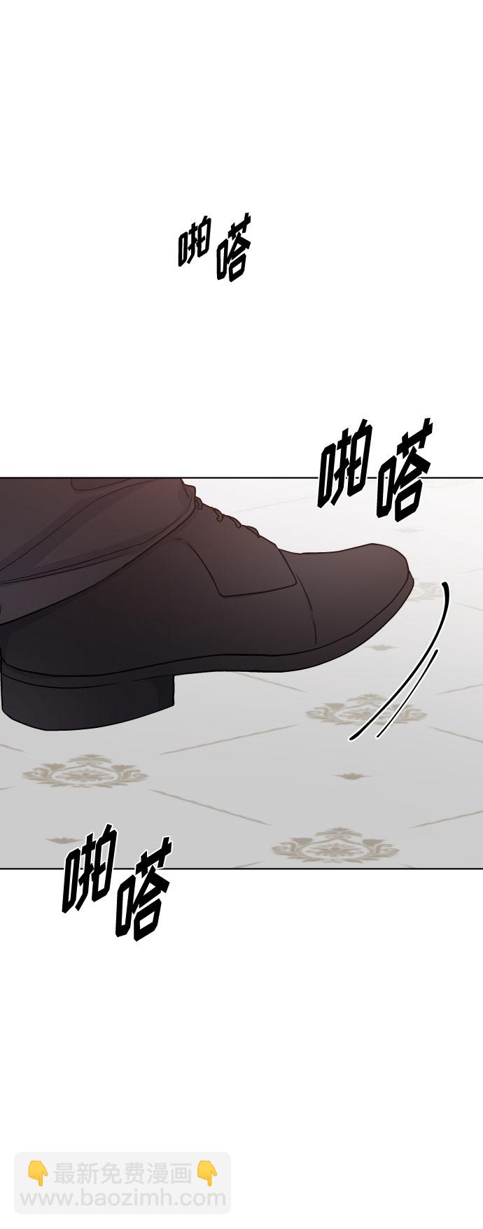 重生騎士的名媛生活 - 第69話 沒有來的你(1/2) - 3