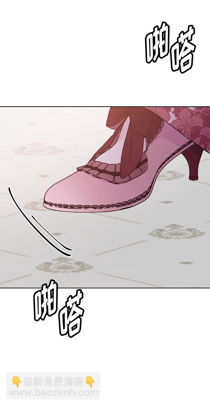 重生騎士的名媛生活 - 第69話 沒有來的你(1/2) - 4