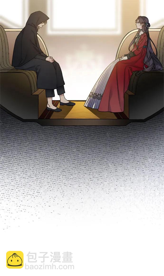 重生騎士的名媛生活 - 第98話 無法說出口的告別(1/2) - 7