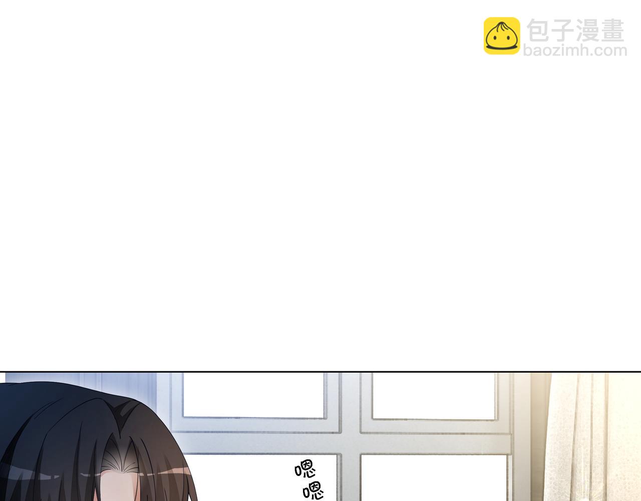 第12话 暴揍渣男(1/2)-第12话