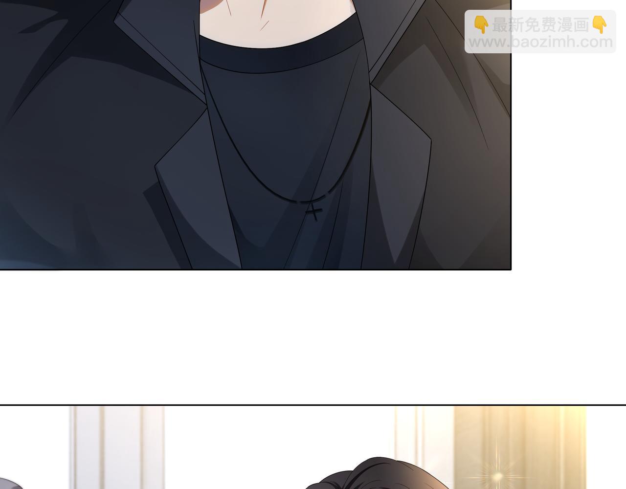 第12话 暴揍渣男(1/2)-第12话