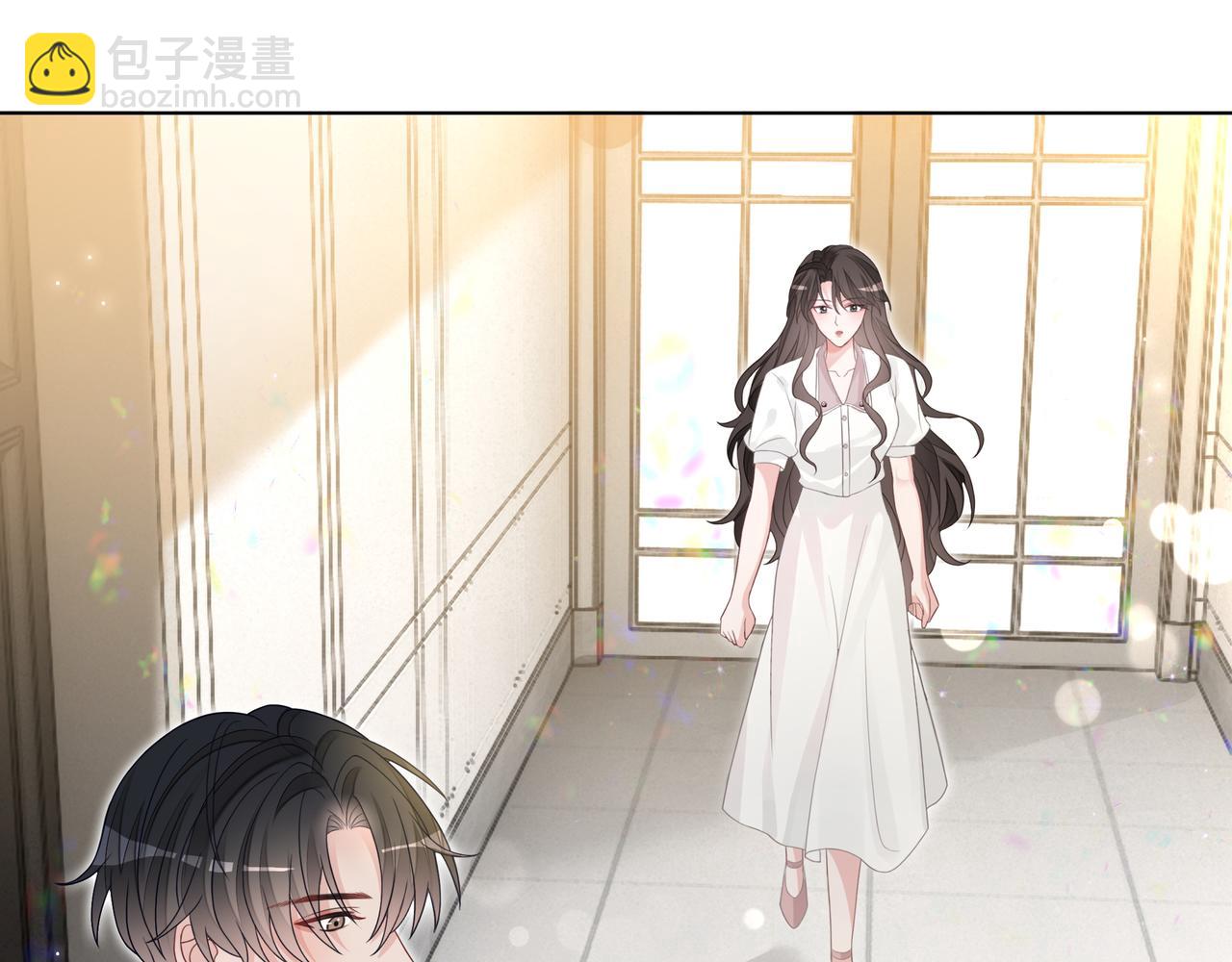 第12话 暴揍渣男(1/2)-第12话