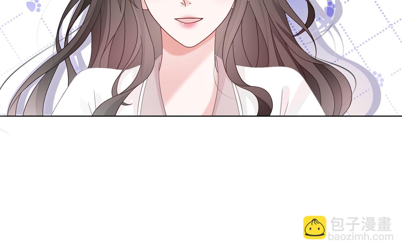 第12话 暴揍渣男(1/2)-第12话