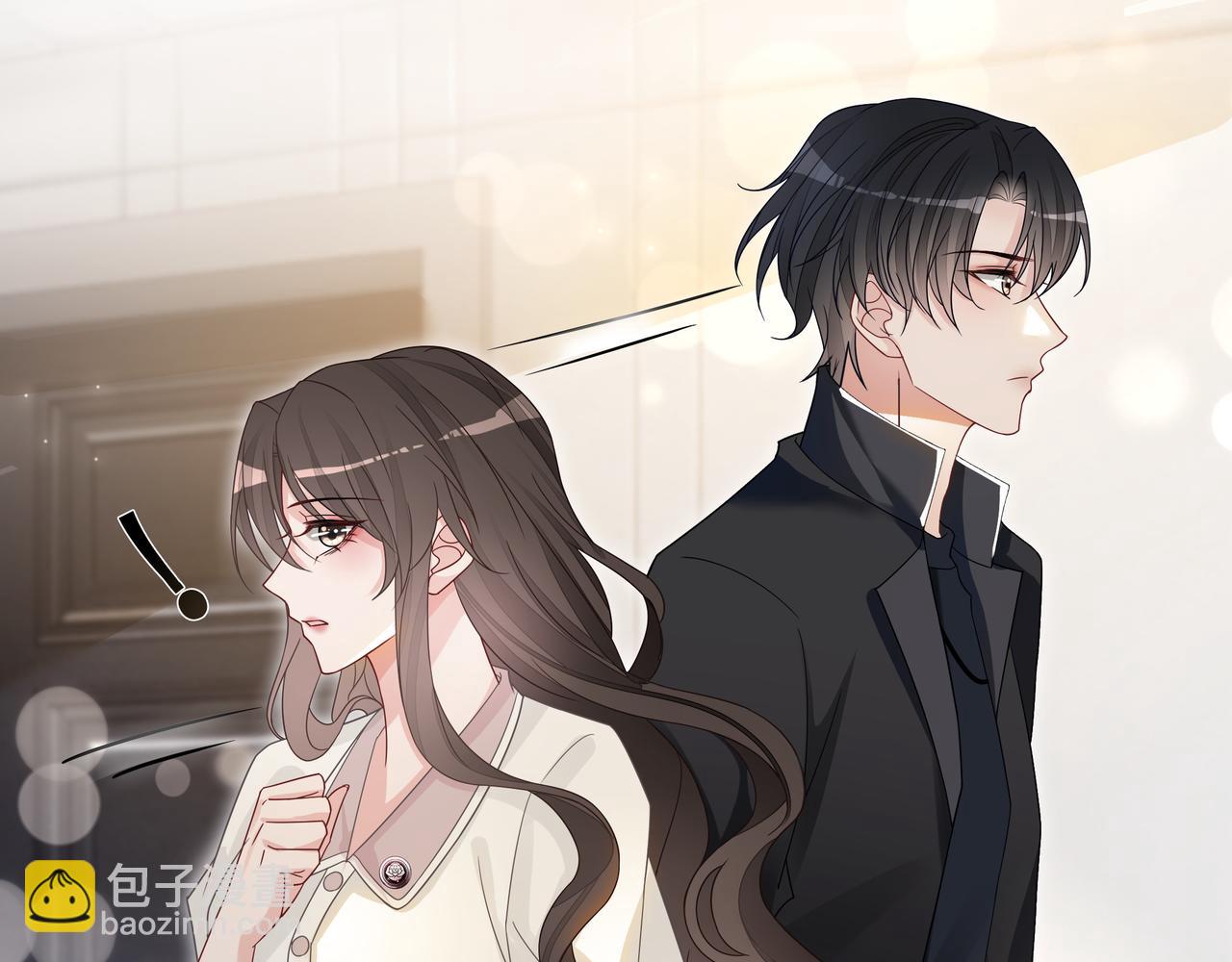 第12话 暴揍渣男(1/2)-第12话