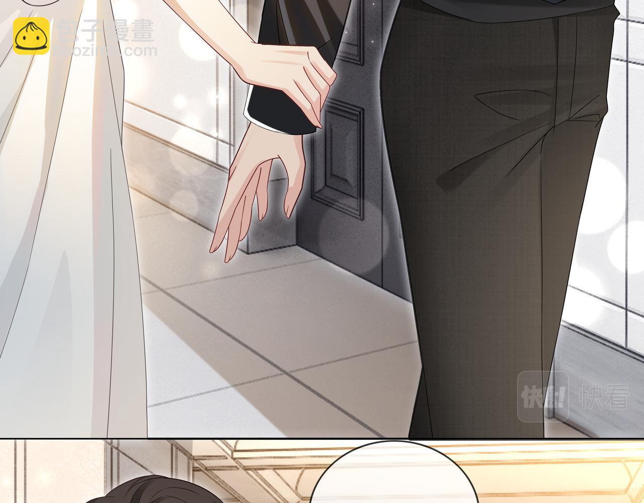 第12话 暴揍渣男(1/2)-第12话