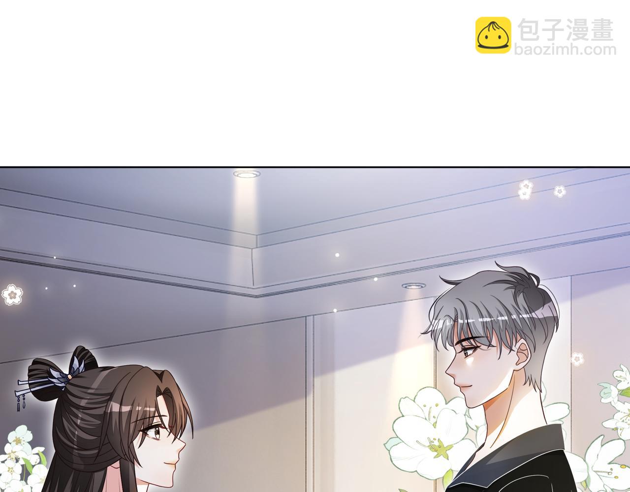 第14话 隐瞒？(1/3)-第14话