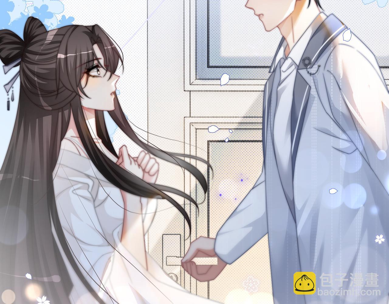 第14话 隐瞒？(1/3)-第14话