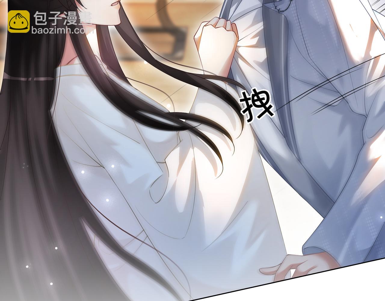 第14话 隐瞒？(1/3)-第14话