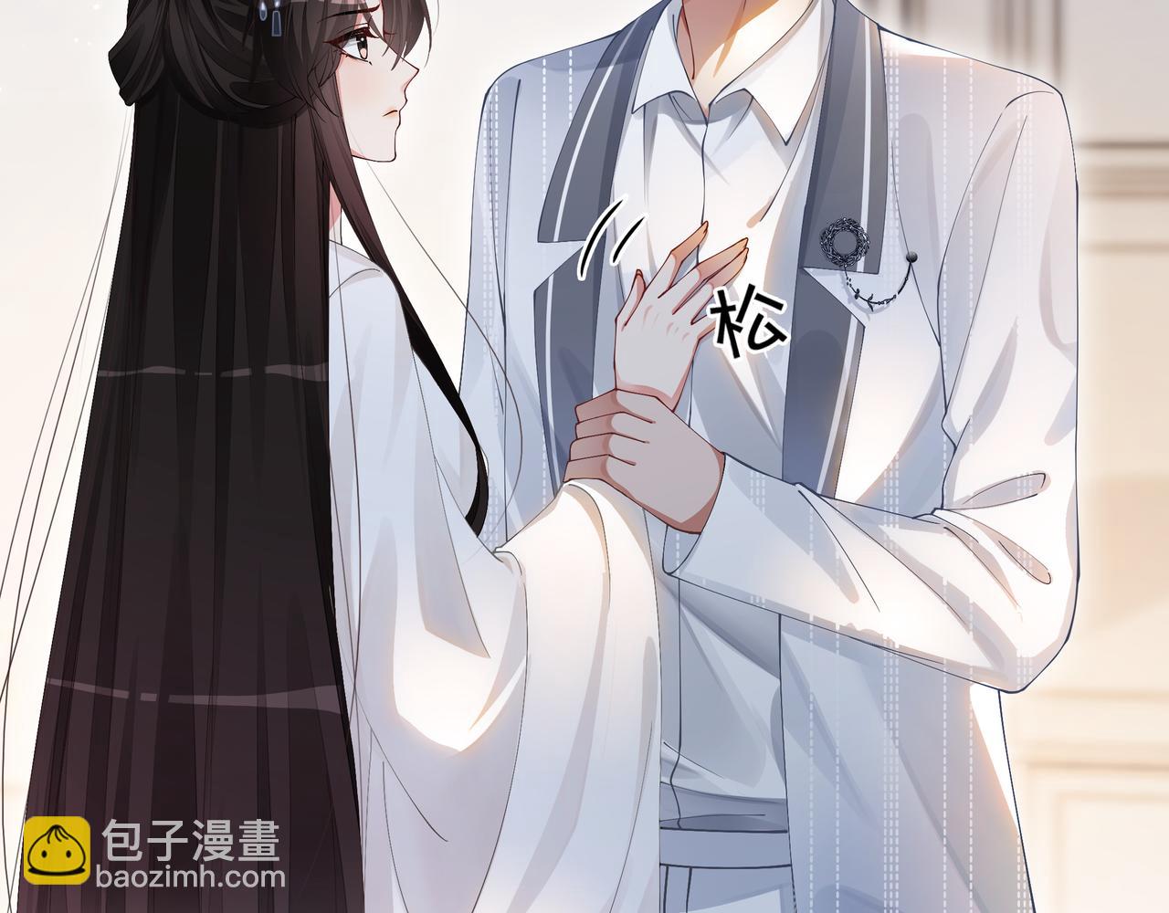 第14话 隐瞒？(1/3)-第14话