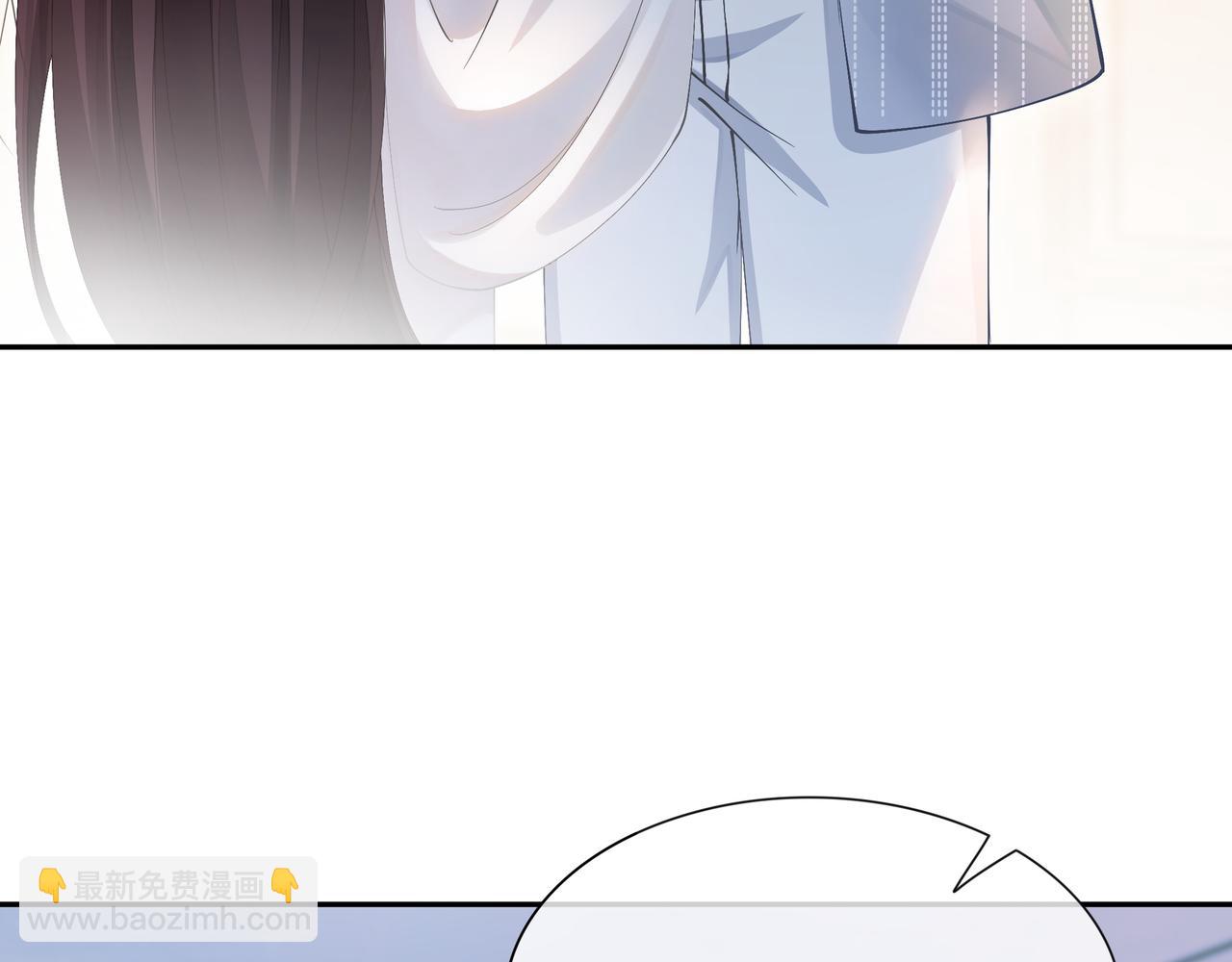 第14话 隐瞒？(1/3)-第14话