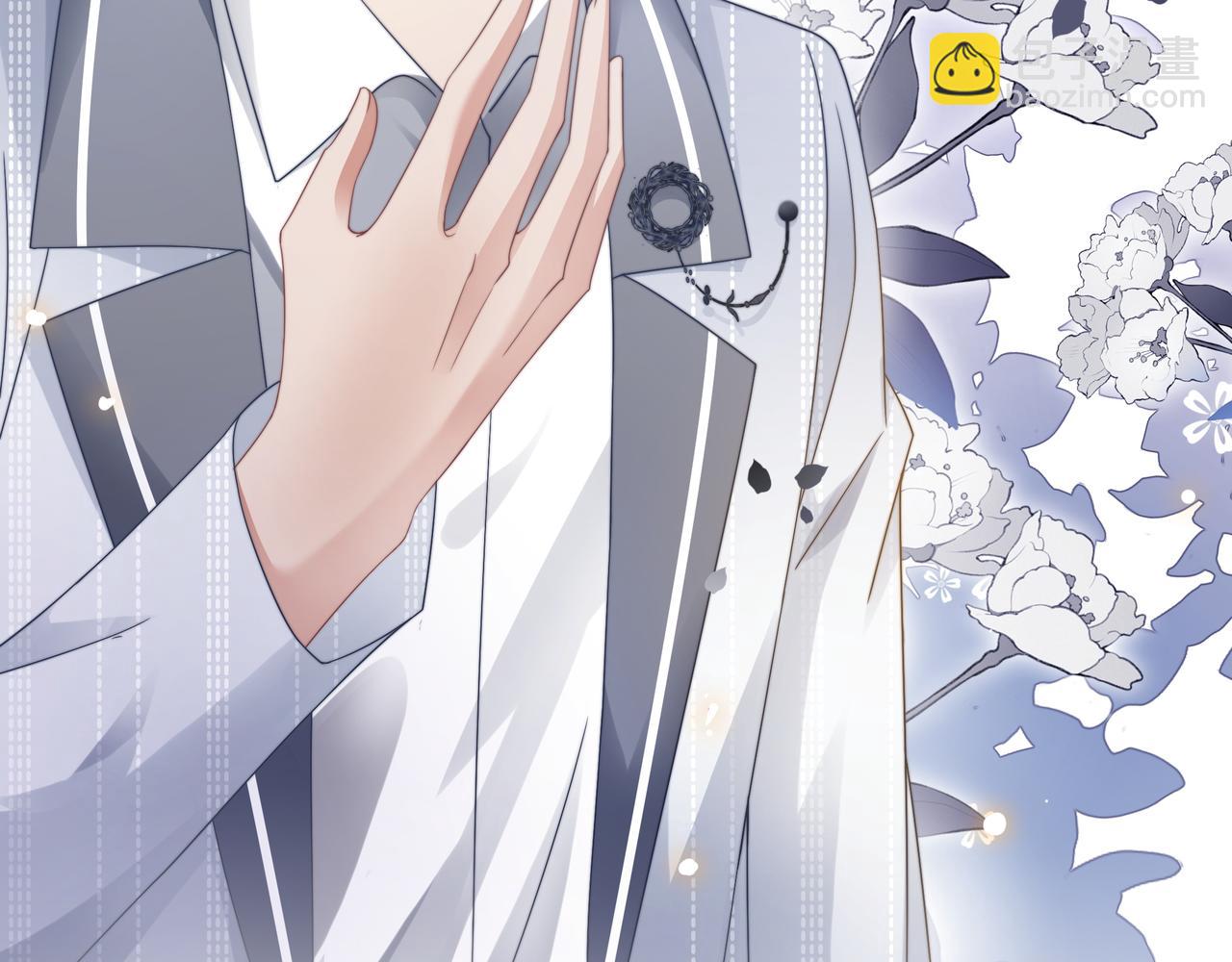 第16话 我要追她！(1/3)-第16话