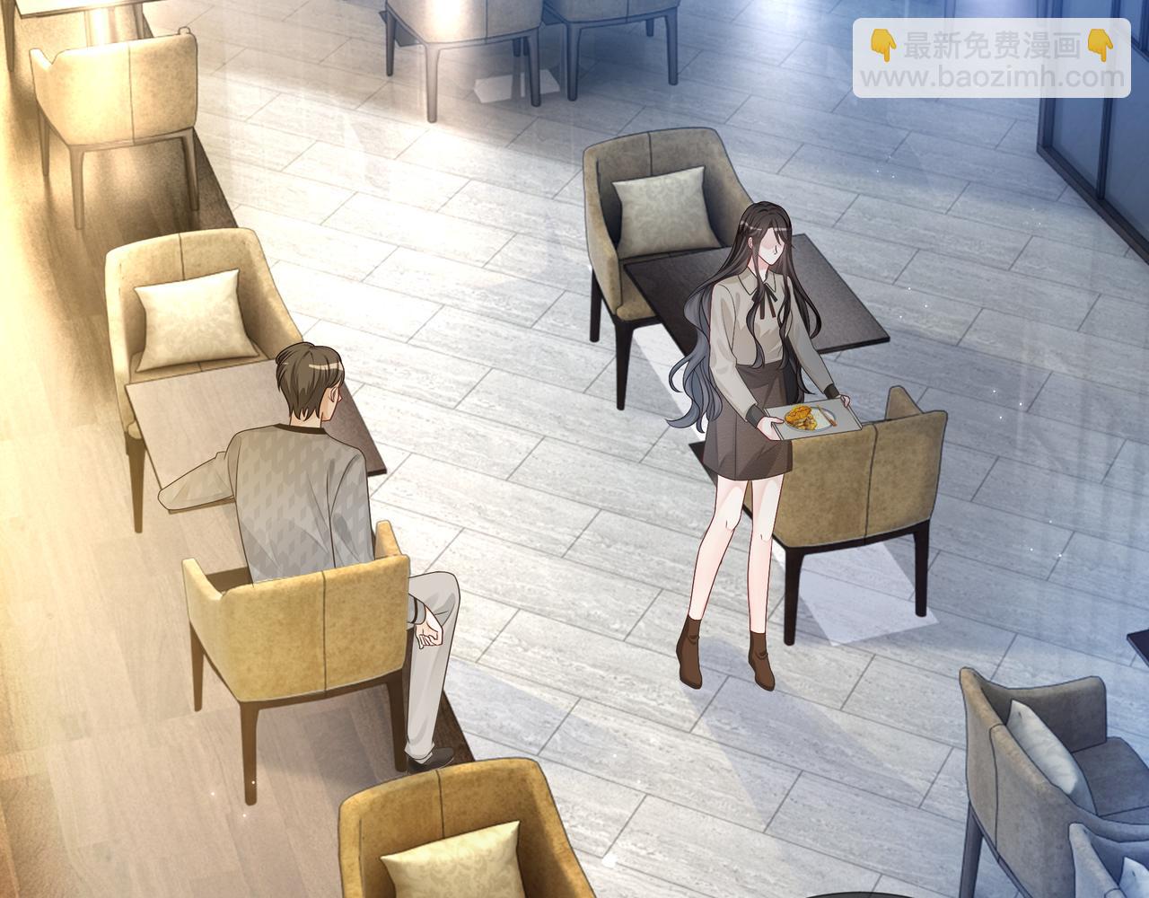 第16话 我要追她！(1/3)-第16话