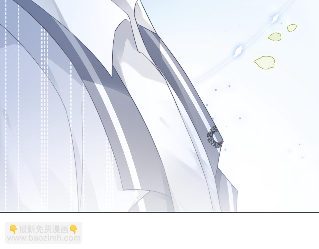 第18话 初露绿茶属性(1/2)-第18话