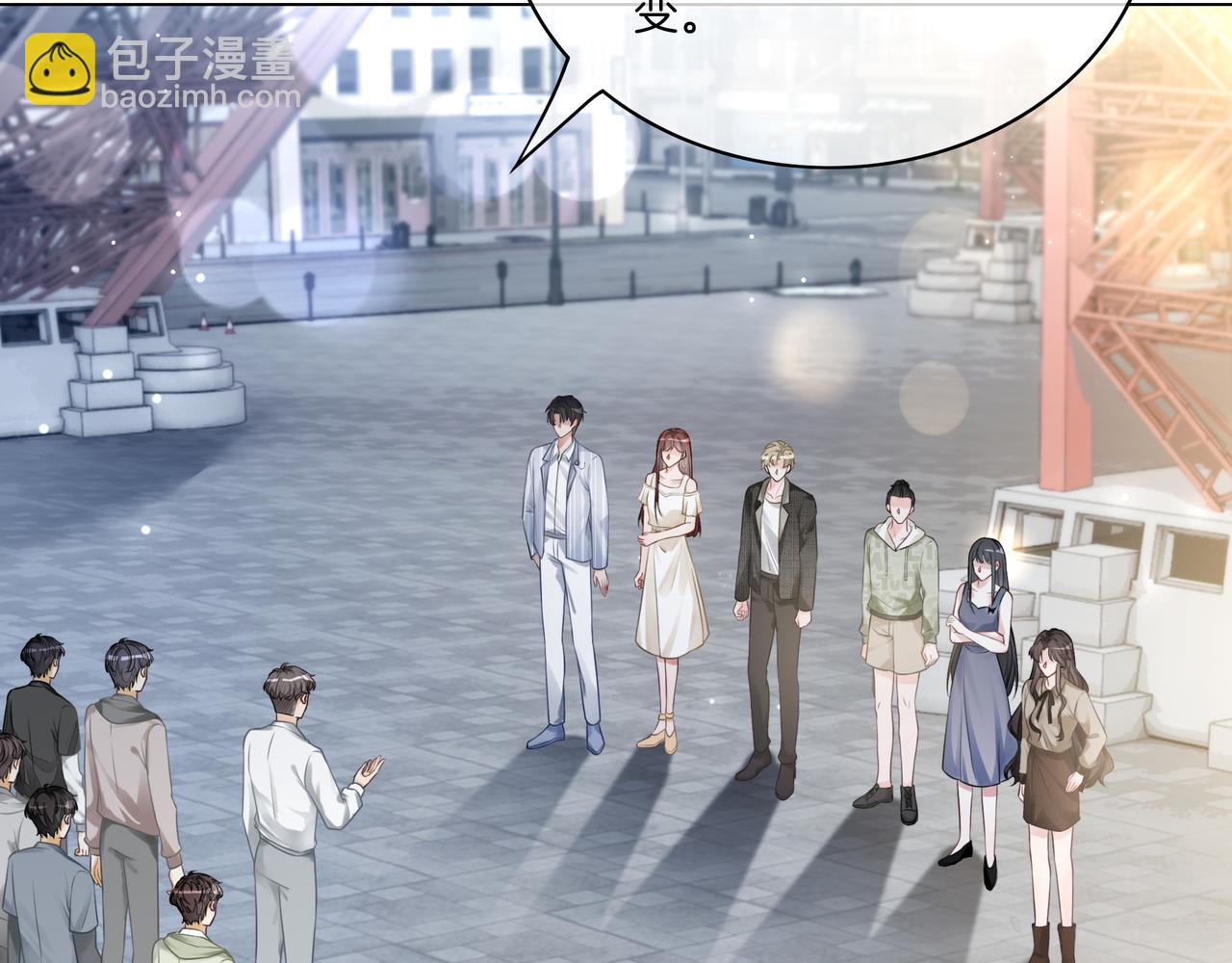 第18话 初露绿茶属性(1/2)-第18话